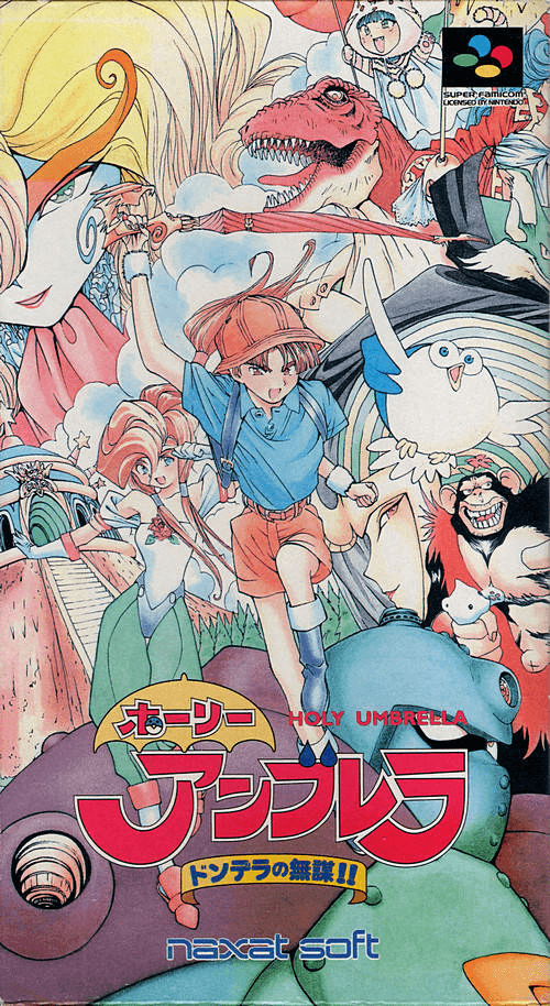 Holy Umbrella: Dondera no Mubo box art for Super Famicom